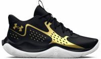 under-armour-jet-23_3026634-001_3