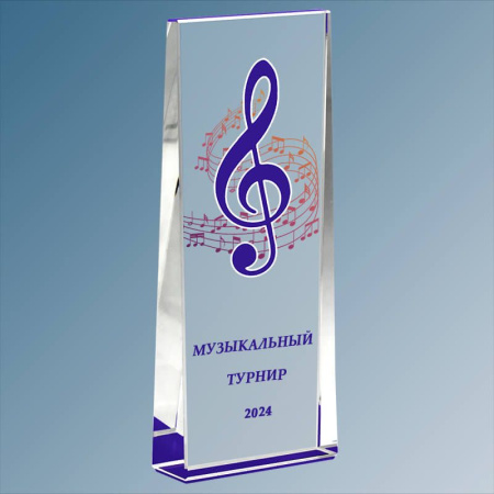 1899_220_UF0.jpg