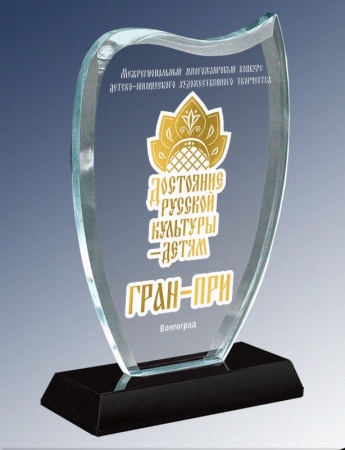 1674_220_GRF.jpg