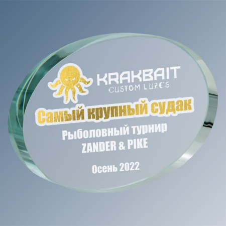 1697_095_GRF.jpg