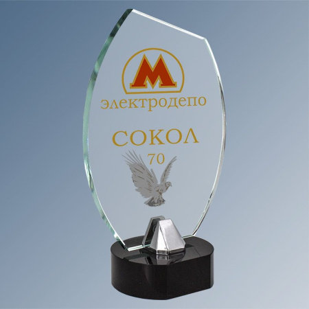 1689_230_UF0.jpg