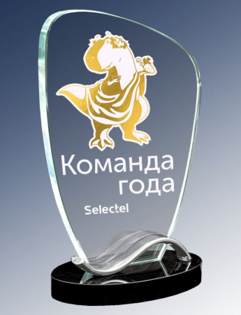 1669_210_GRF.jpg