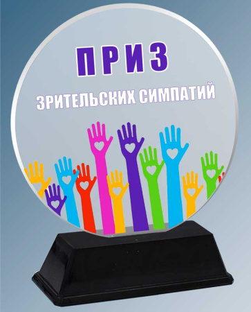 2072_230_UF0.jpg