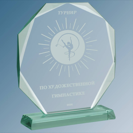 1897_200_GR0.jpg