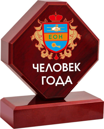 2133_170_UF0.jpg