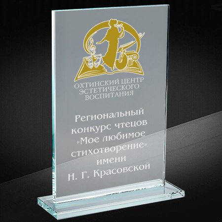 1514_220_GRF.jpg