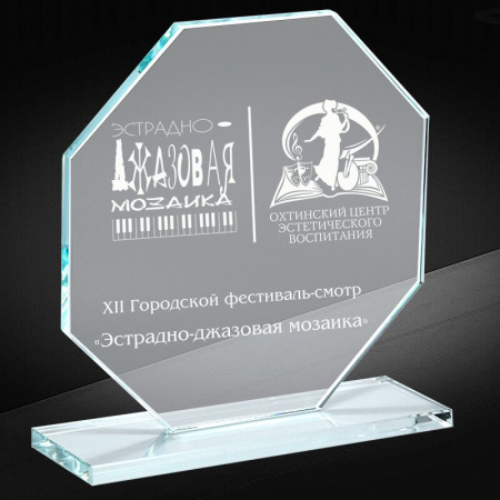 1544_170_GR0.jpg