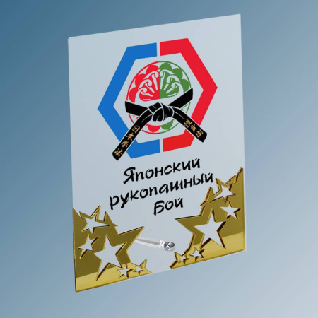 1719_220_UF4.jpg