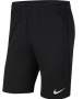 cw6152-010_nike-knit-short-park-20-cw6152_10_2