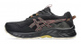asics-gel-venture-10-wp-women-1012b760-002-5