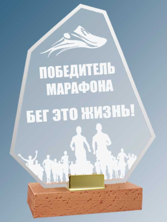 2070_230_GR0.jpg