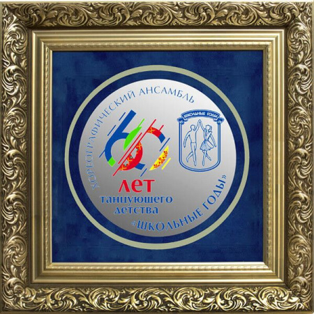 1877_410_UF3.jpg