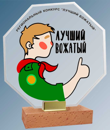 2067_230_UF0.jpg