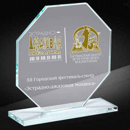 1544_170_GRF.jpg