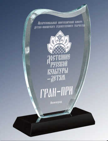 1674_220_GR0.jpg
