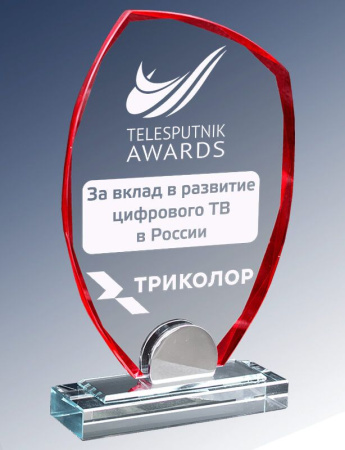 1673_240_GR2.jpg