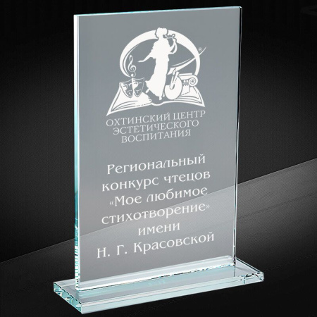 1514_220_GR0.jpg