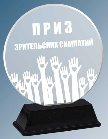 2072_230_GR0.jpg
