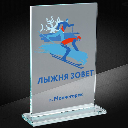 1514_220_UF0.jpg