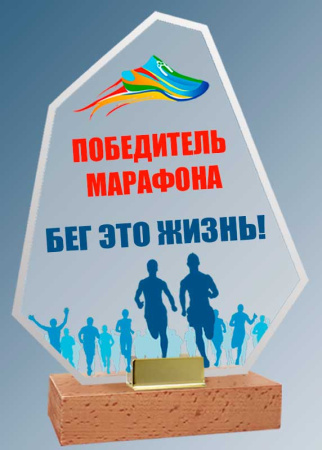 2070_230_UF0.jpg