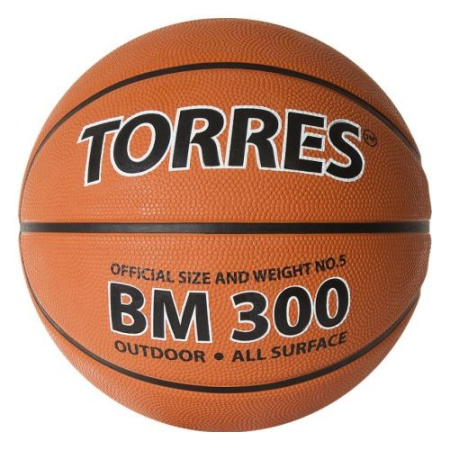 myach_basketbolnyy_torres_bm300_art.b02015_r.5_temnooranzh_chernyy_1603889488_1
