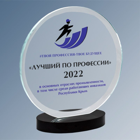 1691_210_UF0.jpg
