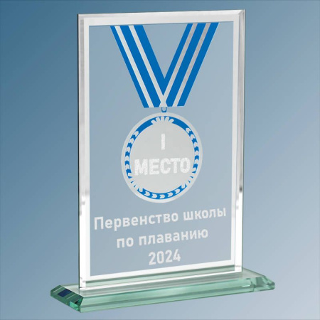 1807_210_GR0.jpg