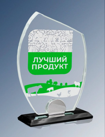 1677_200_UF0.jpg
