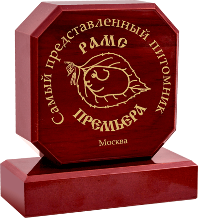 2133_150_GR0.png