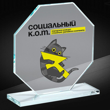 1544_170_UF0.jpg