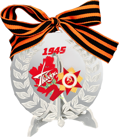 198bbd4906c538733af666b395acae8d.png